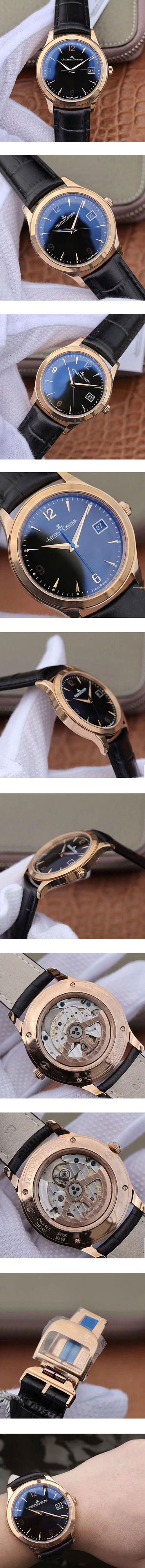 ZF工場1:1レプリカコピー ジャガールクルトマスターコントロール日付Q1542520 ETA9015搭載  Automatic  ブルーダイアル